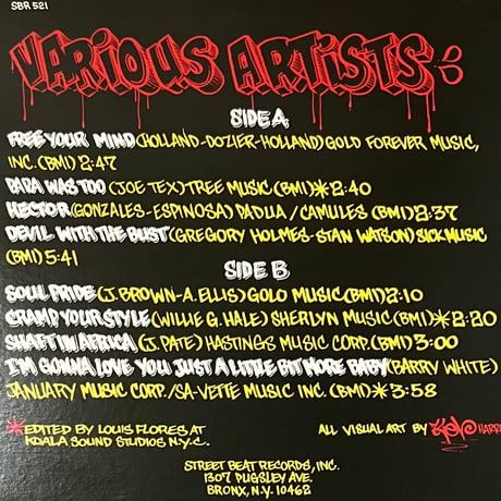 Various - Ultimate Breaks & Beats [LP][Street Beat Records] (USED)