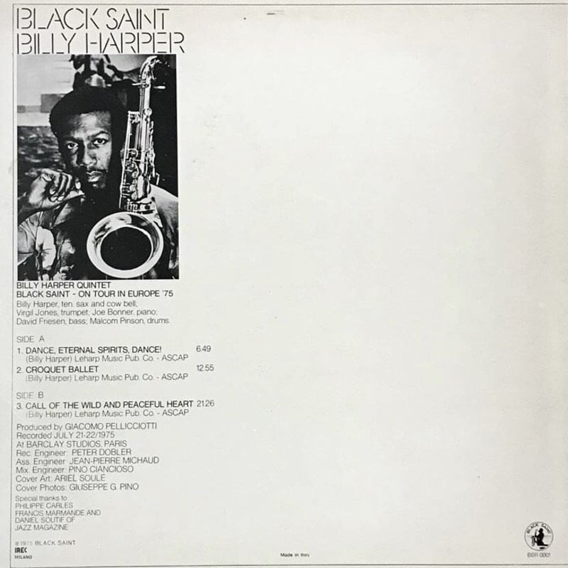 Billy Harper Black Saint LP レコード レコード