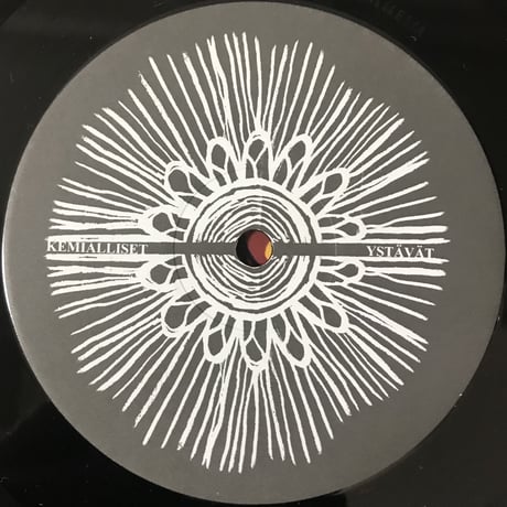 Kemialliset Ystavat - Kellari Juniversumi [LP][Beta-lactam Ring Records] (USED)