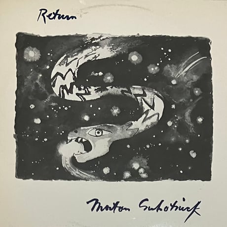 Morton Subotnick - Return [LP][New Albion] (USED)