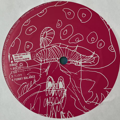 LM - Firist [12][Willard Worveren] (USED)