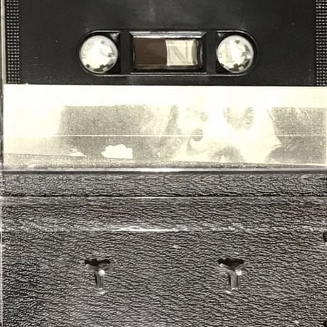 Word Of Life Church SS - Amen [Cassette][Trapdoor Tapes]