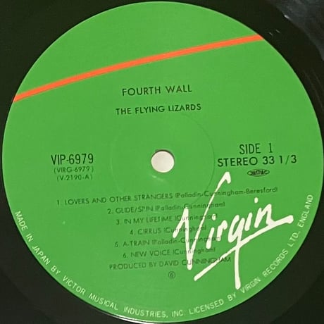 The Flying Lizards - Fourth Wall [LP][Virgin] (USED)