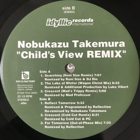 竹村延和 - Child's View Remix [12][99 Records] (USED)