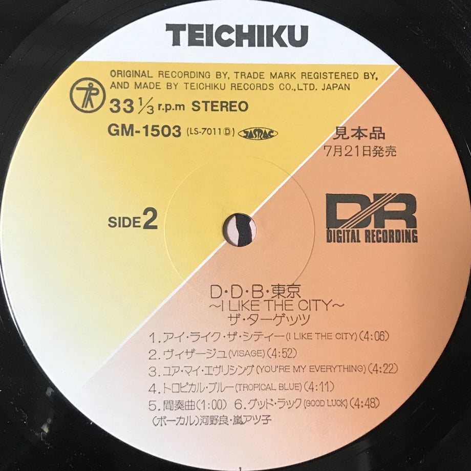 5ec8e7f1bd21781ecce56f87