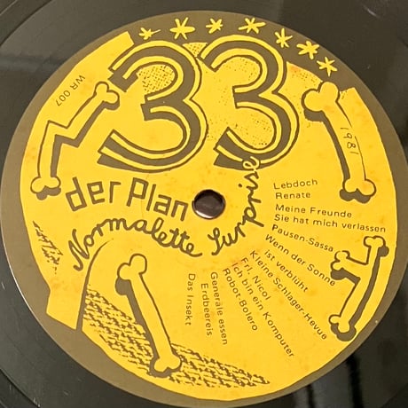 Der Plan - Normalette Surprise [12][Ata Tak] (USED)