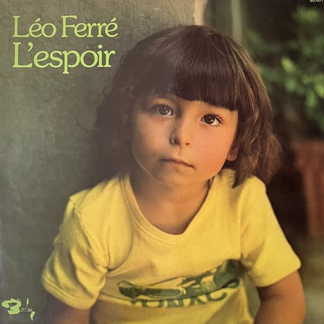 Leo Ferre - L'espoir [LP][Barclay] (USED)