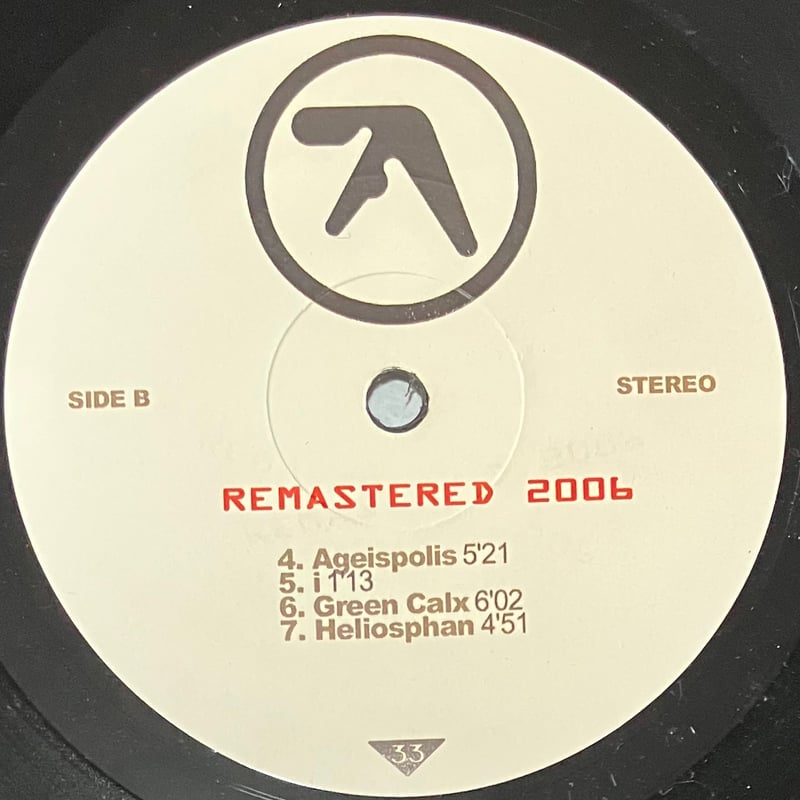 洋楽 Aphex Twin Selected Ambient works 85-92 Aphex Twin - Selected Ambient Works 85-92 - Electronica