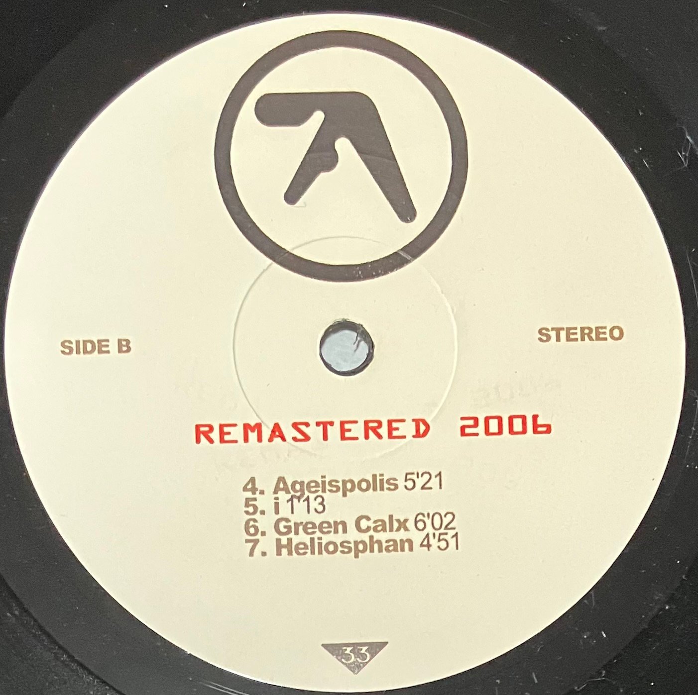 その他 The Early AMT Recordings 1995-1997 [2LP] original
