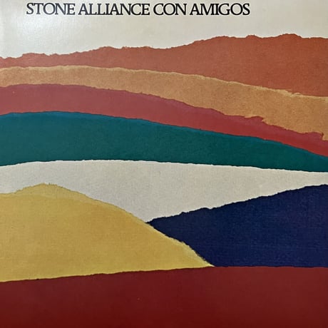 Stone Alliance - Con Amigos [LP][PM] (USED)