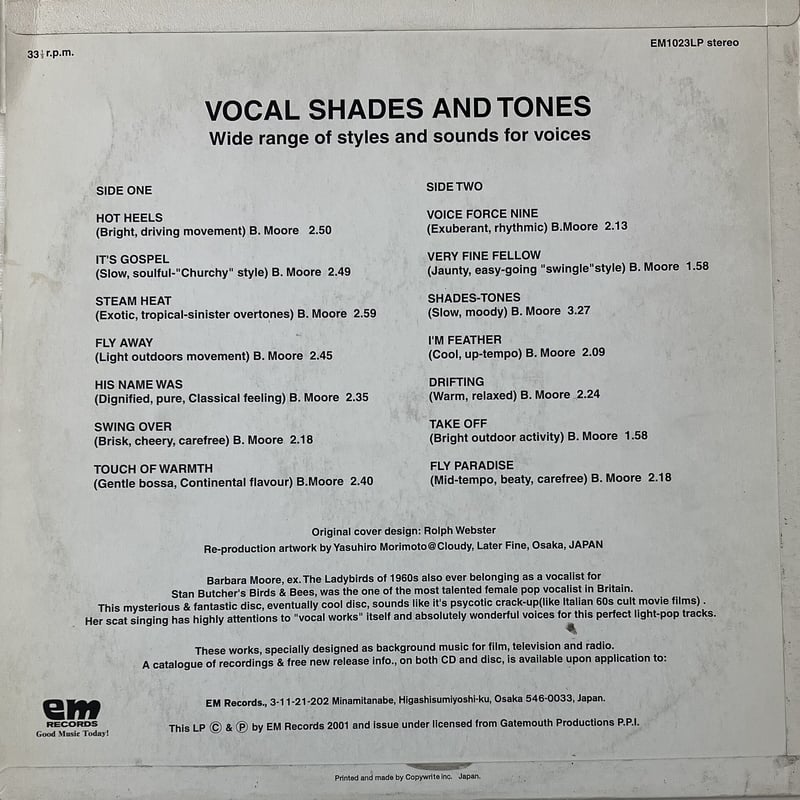 Barbara Moore - Vocal Shades And Tones [LP][EM