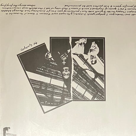 The Gadgets - Love, Curiosity, Freckles & Doubt [LP][Final Solution] (USED)