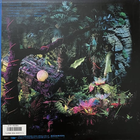 井上鑑 - Undulation [LP][Express] (USED)