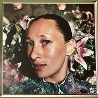 Georgia - All Kind Music [LP][Palto Flats] (USED)