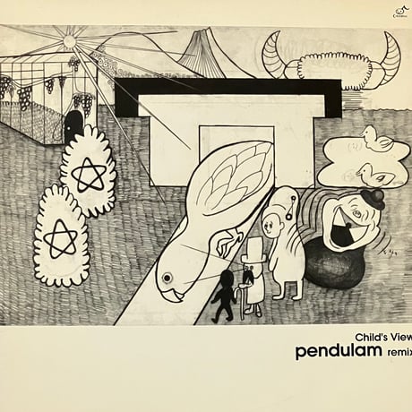 Pizzicato Five – Quickie ep 竹村延和 12】PIZZICATO FIVE / QUICKIE