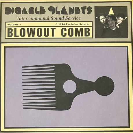 Digable Planets - Blowout Comb [2LP][Pendulum Records] (USED)