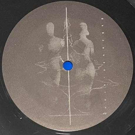 Various - Monogam 006 [LP][Monogam] (USED)