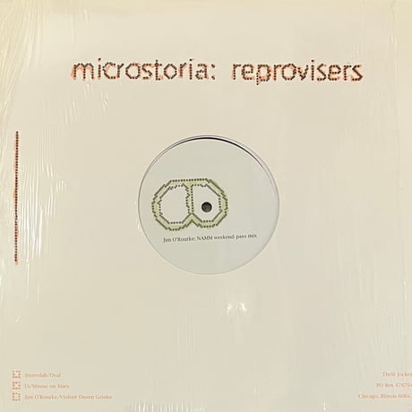 Microstoria - Reprovisers [12][Thrill Jockey] (USED)