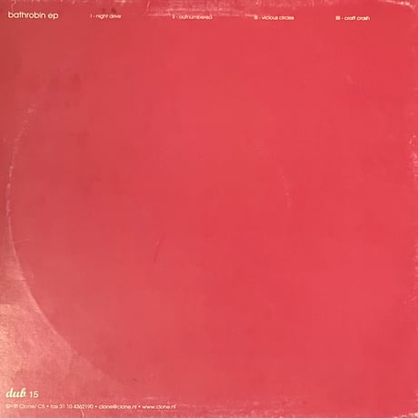 Autophonic - Bathrobin EP [12][Djak-Up-Bitch (DUB)] (USED)