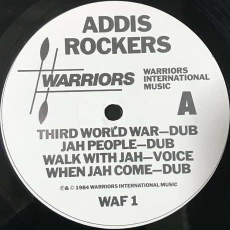 Addis Rockers - Warriors [LP][Warriors International Music]