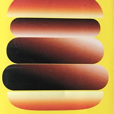 Bonnounomukuro - Bedburger [Cassette]