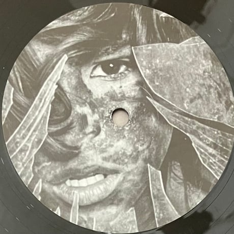 Je Suis Le Petit Chevalier - L'Enfant Sauvage [LP][Aguirre Records] (USED)