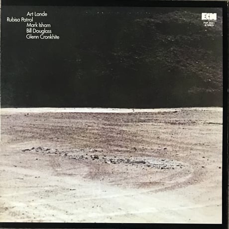 Art Lande, Rubisa Patrol, Mark Isham, Bill Douglass, Glenn Cronkhite - Rubisa Patrol [LP][ECM]