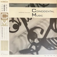 細野晴臣 - Coincidental Music [LP][Monad Records] (USED)