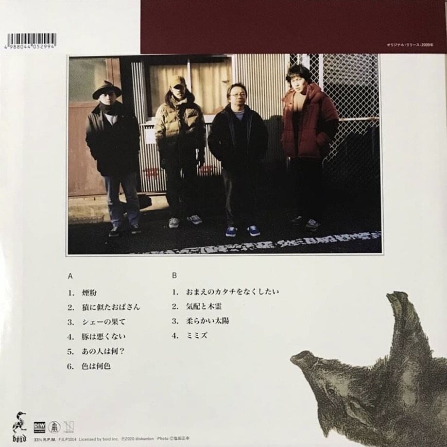 6089ff20e70dc44dfca0509b
