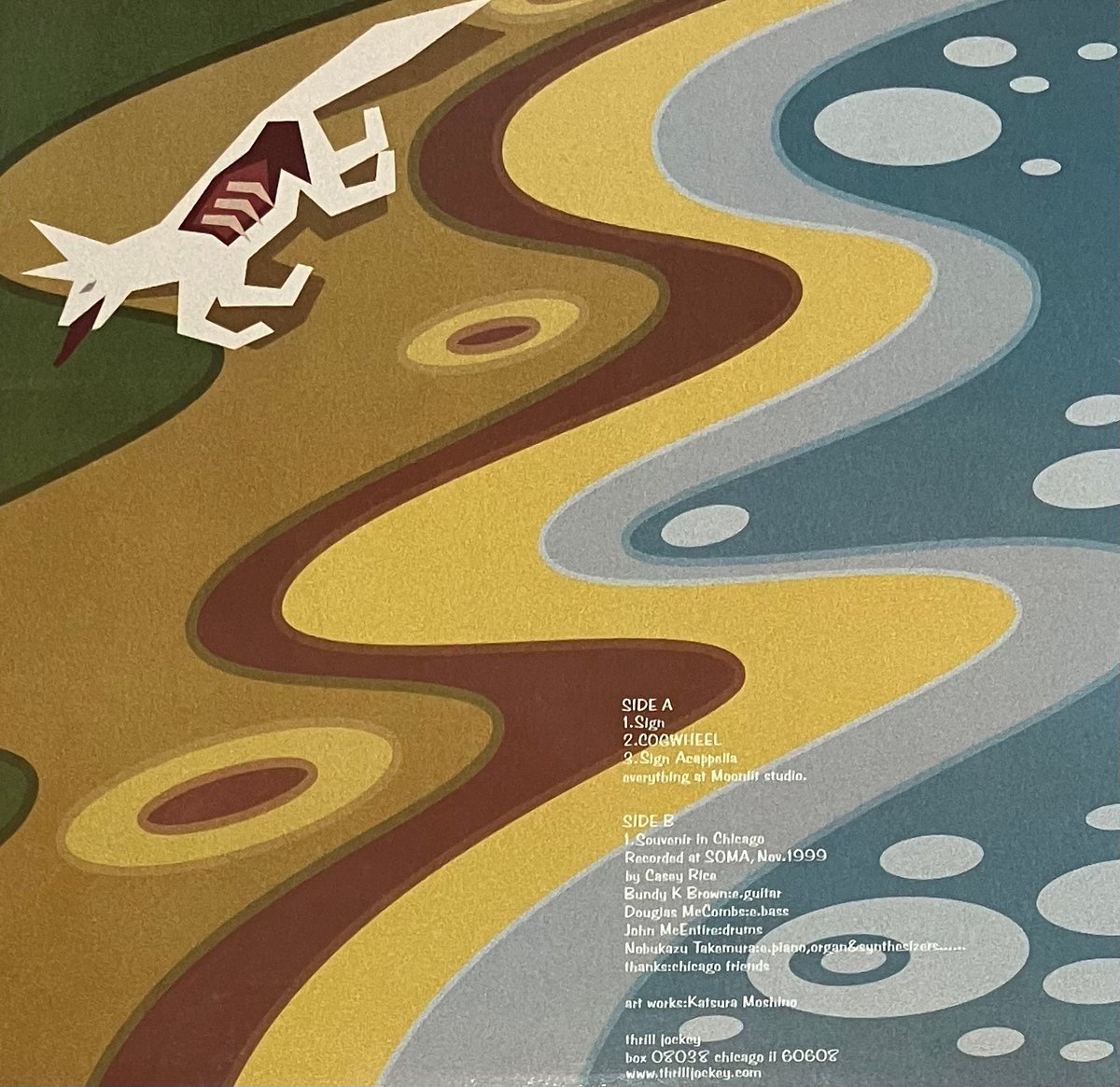 竹村延和 - Sign [LP][Thrill Jockey] (USED) | FunTri