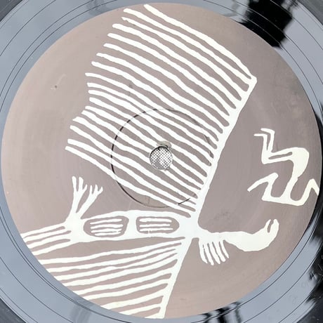 Sun City Girls - Piasa...Devourer Of Men [LP][Abduction] (USED)
