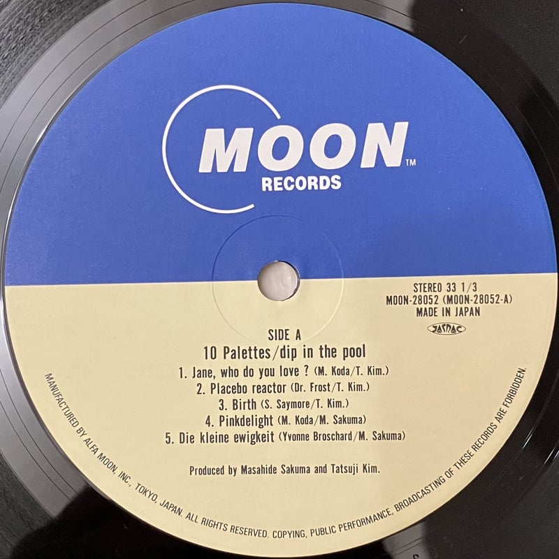 Dip In The Pool - 10 Palettes [LP][Moon Records
