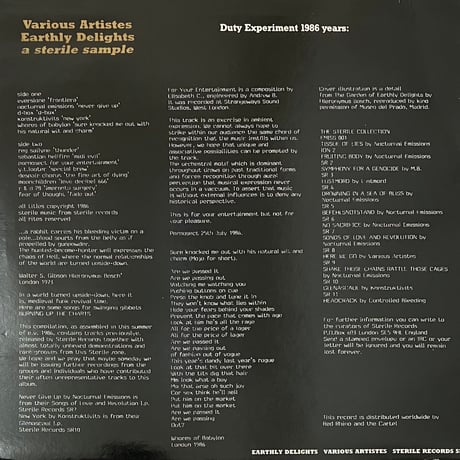 Various - Earthly Delights (A Sterile Sample) [LP][Sterile Records] (USED)