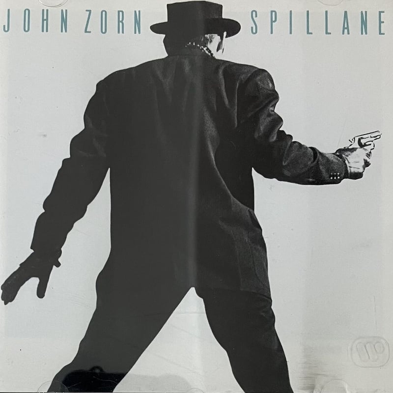 John Zorn - Spillane [CD][Elektra Nonesuch] (US