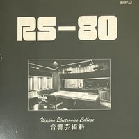 Dip In The Pool - 10 Palettes [LP][Moon Records