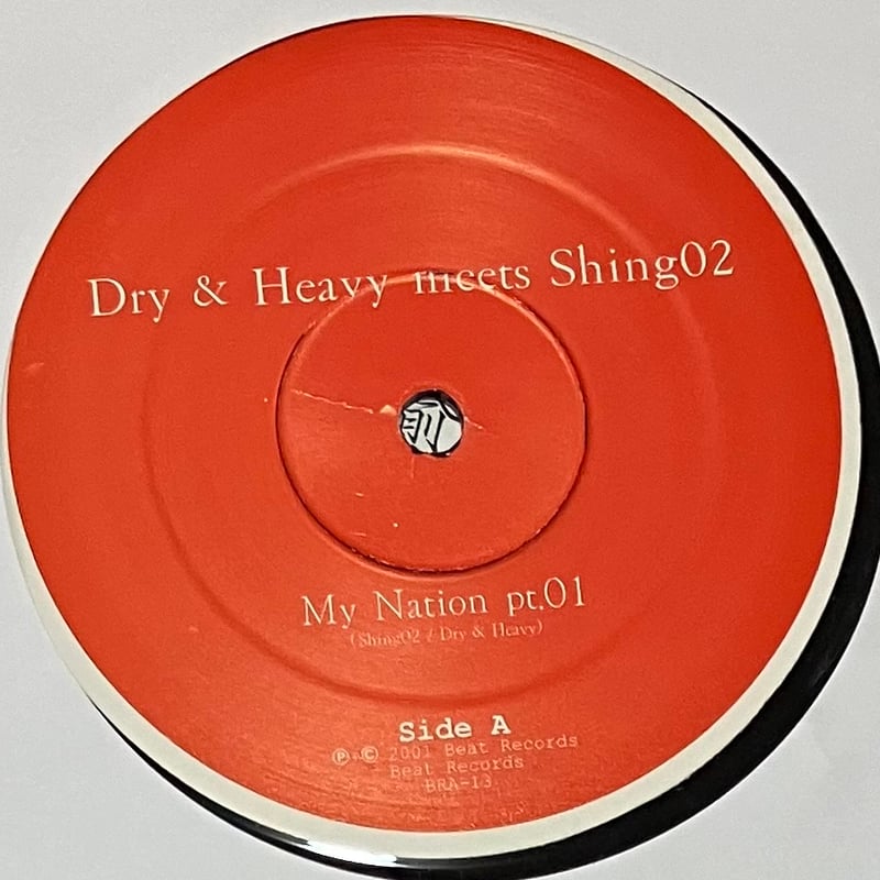 Dry & Heavy Shing02 – My Nation 12” SHING02(12) MY NATION -DJ機材アナログレコード専門店OTAIRECORD
