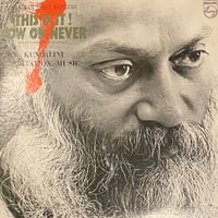 Axis - Natural High [LP][Victor] (USED) | FunTr