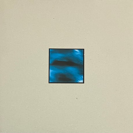 NR / MA - Shinkai [LP][Where To Now?] (USED)