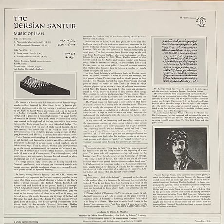 Nasser Rastegar-Nejad - The Persian Santur / Music Of Iran [LP][Nonesuch] (USED)