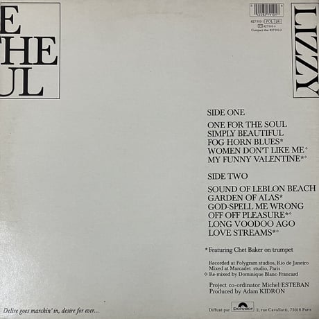 Lizzy Mercier Descloux - One For The Soul [LP][Polydor] (USED)