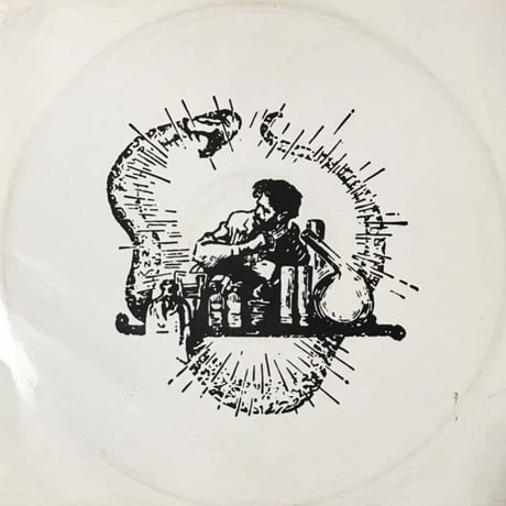 Godsy - Razor Against Silk [12][Whatever We Want Records]