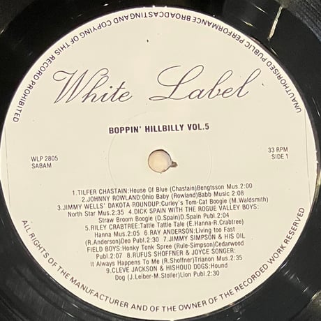Various - Boppin' Hillbilly Vol. 5 [LP][White Label Records] (USED)