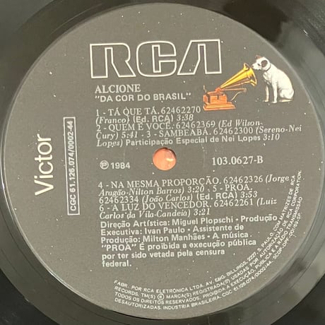 Alcione - Da Cor Do Brasil [LP][RCA Victor] (USED)