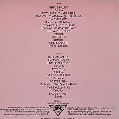 Various - Shadow And Substance (The Wonderful World Of Glass Volume 2) [LP] (USED)