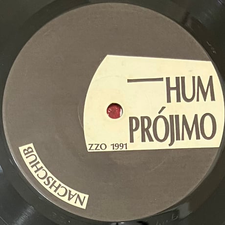 Hum Projimo - Cabanuelas [LP][ZZO Recordings] (USED)