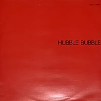 Kelly's Eye - Hubble Bubble [LP][Music De Wolfe] (USED)