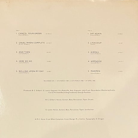 Dome - Dome [LP][Dome Records] (USED)