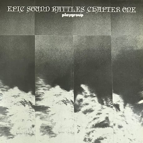 Playgroup - Epic Sound Battles Chapter One [LP][Cherry Red] (USED)