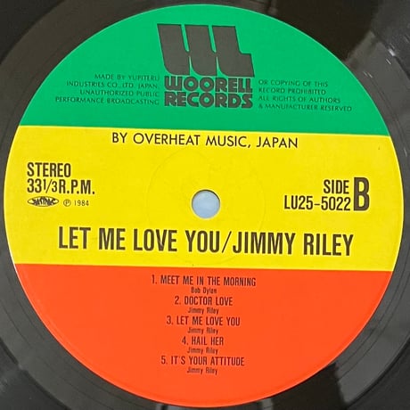 Jimmy Riley - Let Me Love You [LP][Woorell Records] (USED)