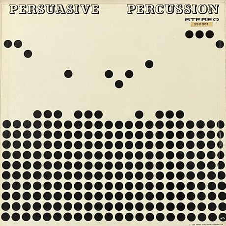 Terry Snyder And The All Stars - Persuasive Percussion [LP][Command] (USED)